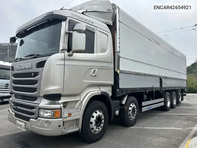2015 Cargo Truck