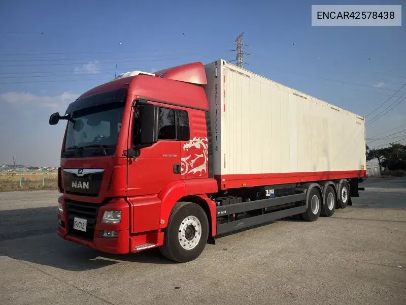 2019 Cargo Truck 8X4