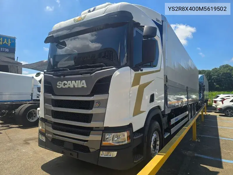 2021 Cargo Truck