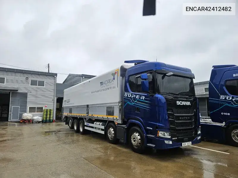 2024 Cargo Truck