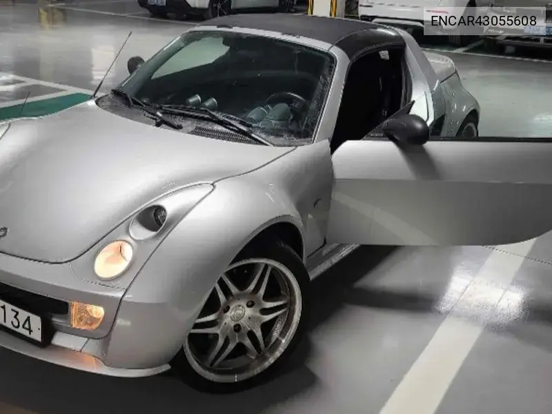 2004 Roadster 0.7