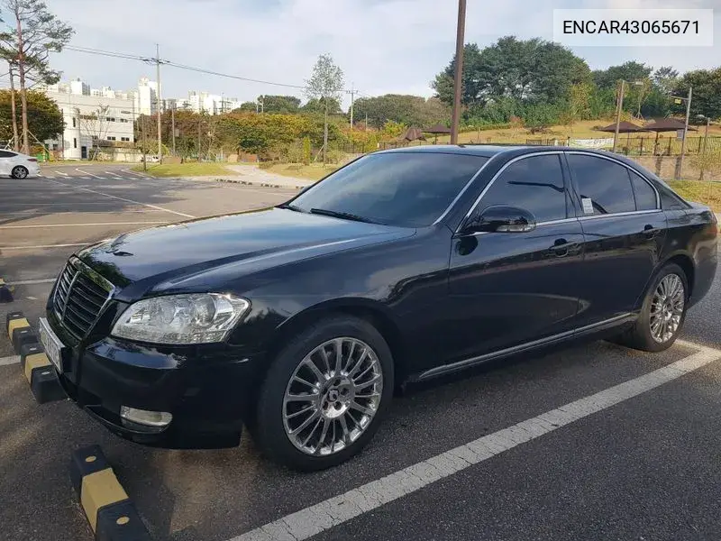 2009 Chairman W Cw700 Prestige