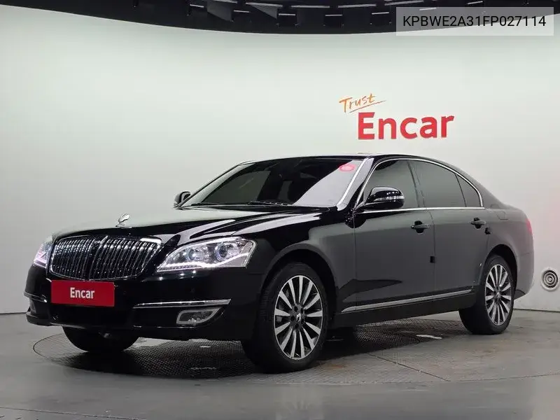 2014 New Chairman W Cw700 4Tronic Vip