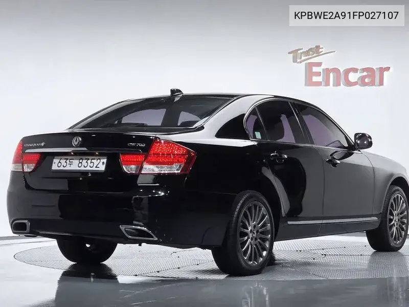 2014 New Chairman W Cw600 Prestige