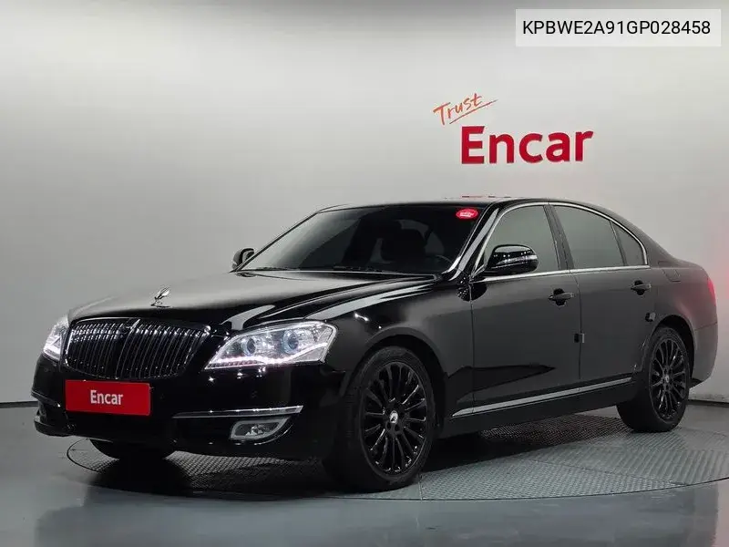 2015 New Chairman W Cw600 Luxury