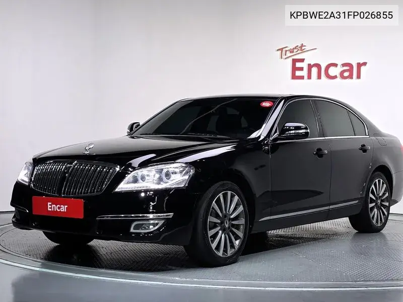 2015 New Chairman W Cw700 4Tronic Executive
