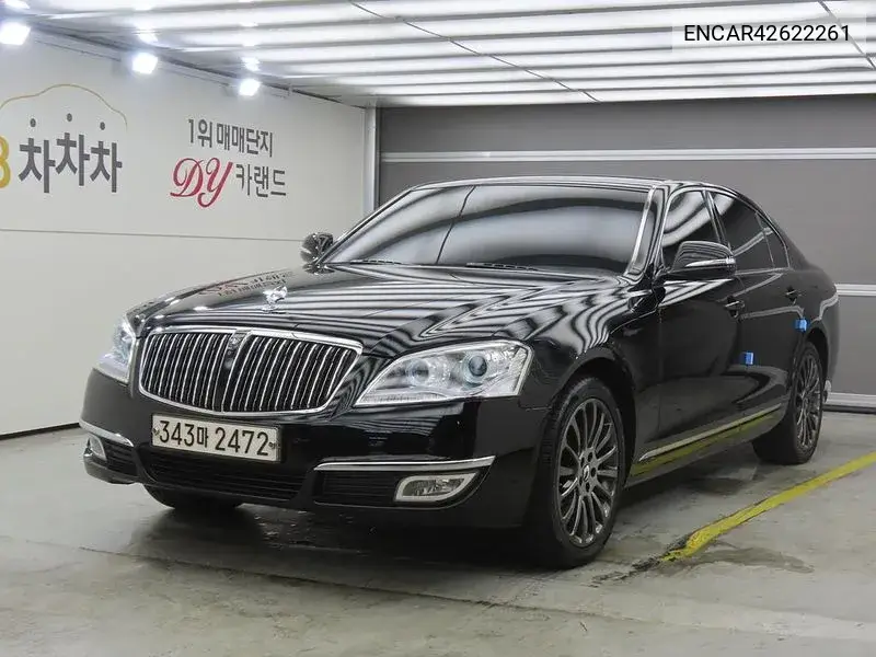 2016 New Chairman W Cw600 Luxury