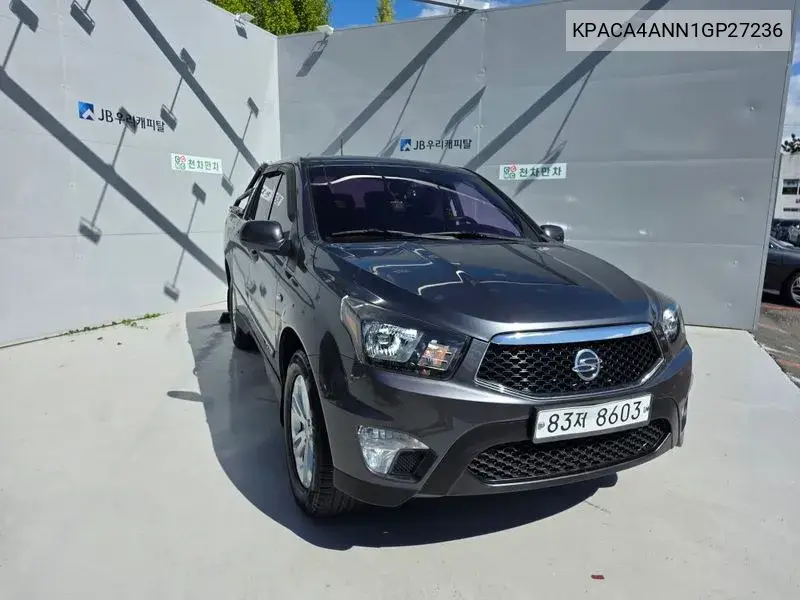 2016 Korando Sports Cx7 4Wd Club