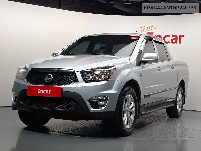 2015 Korando Sports Cx7 4Wd Fashion