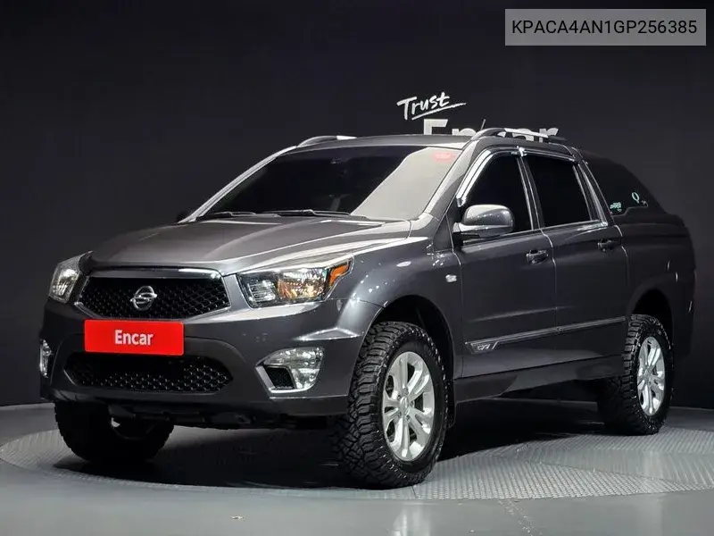2015 Korando Sports Cx7 4Wd Club