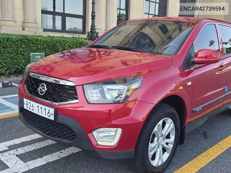 2017 The New Korando Sports 2.2 Cx7 4Wd Club