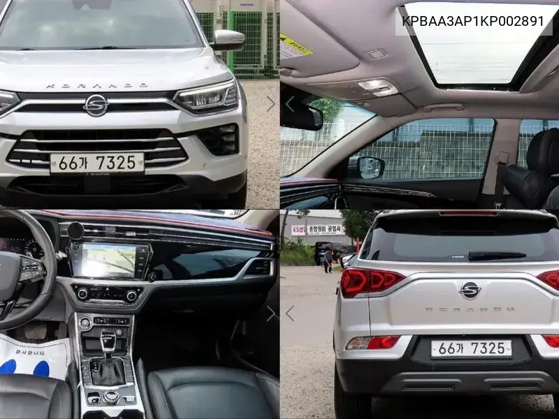 2019 Beautiful Korando Diesel 1.6 4Wd Fantastic
