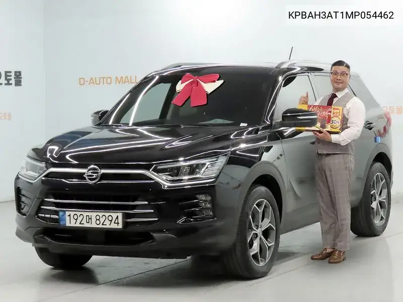 2021 Beautiful Korando Gasoline 1.5 2Wd C5 Plus
