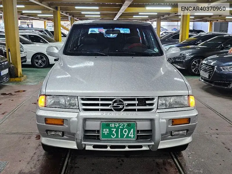 1997 Musso Gasoline 2300 Dohc