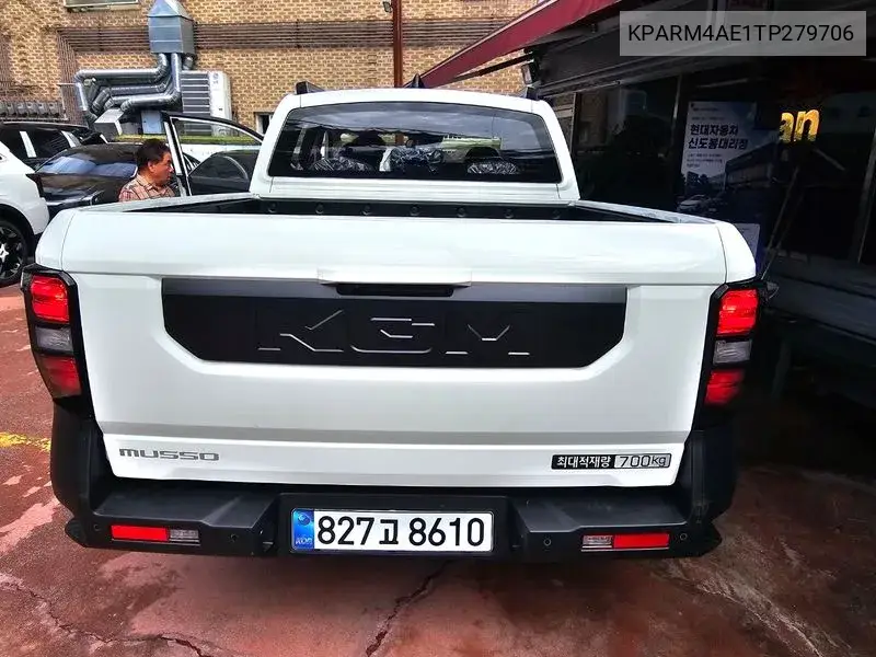 2026 Musso (Q300) Diesel 2.2 4Wd M5 Long Deck