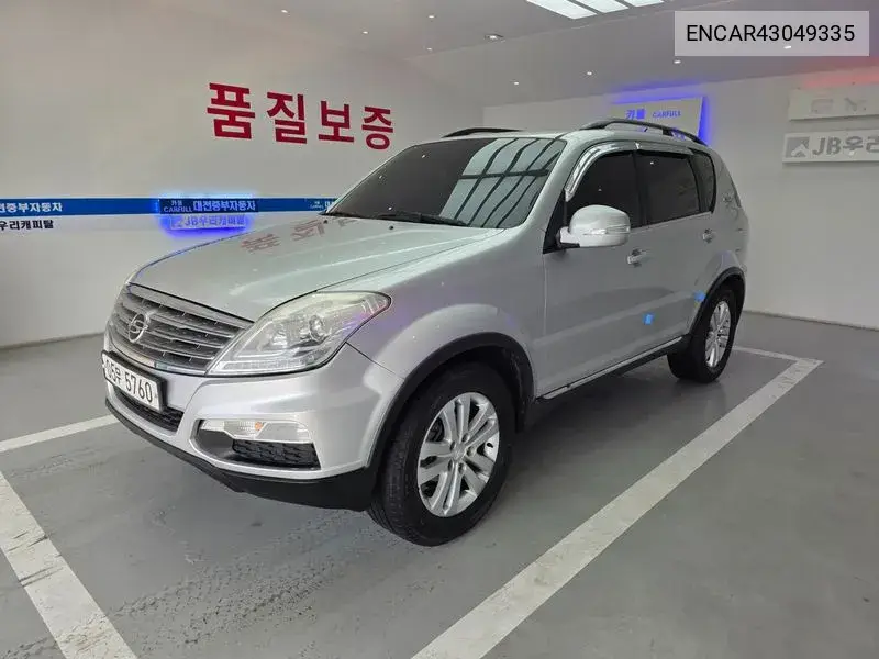 2015 Rexton W 2.0 4Wd Rx5 Deluxe