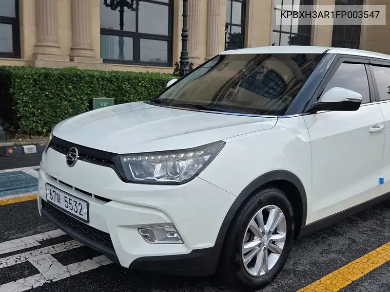 2015 Tivoli Vx 2Wd