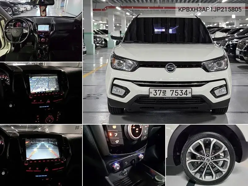 2017 Tivoli Armor Diesel Vx 2Wd