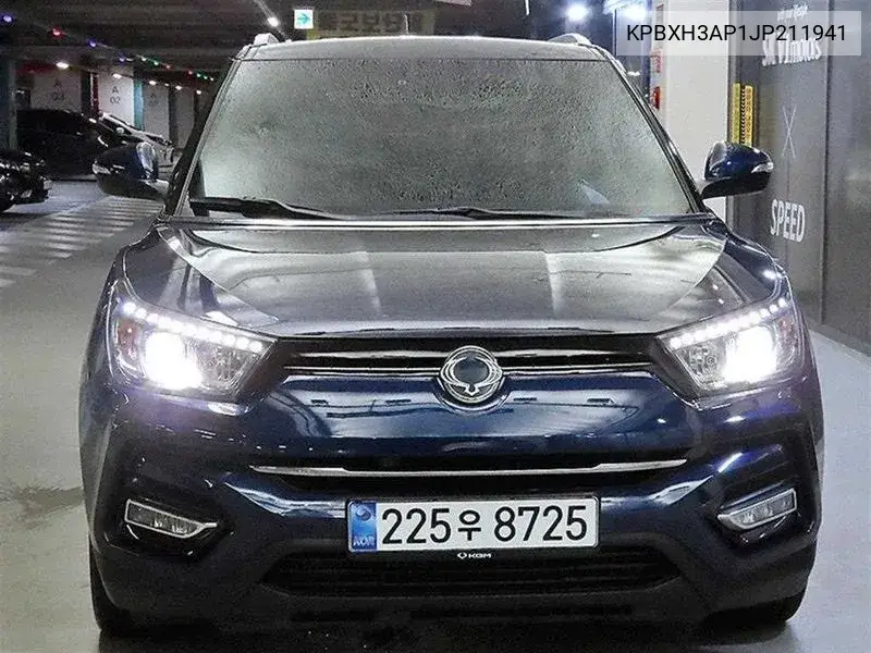 2017 Tivoli Armor Diesel Gear Edition 2Wd