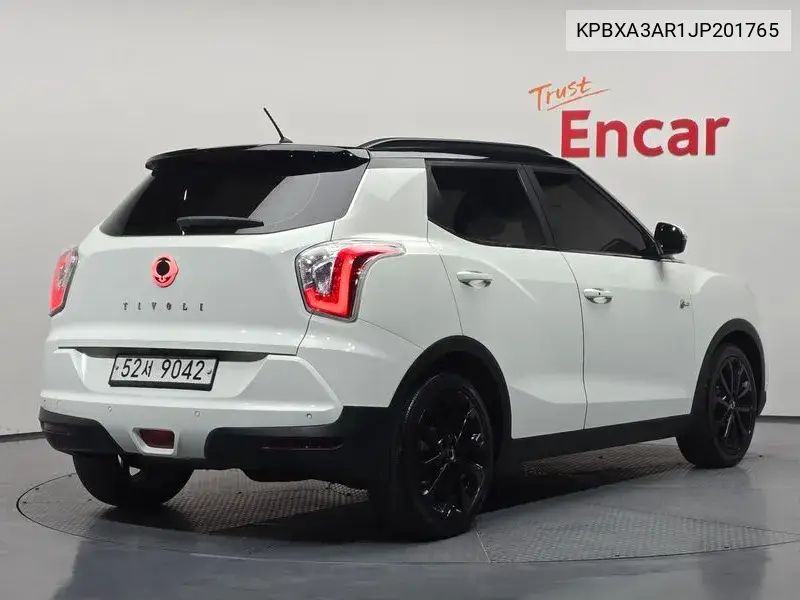 2017 Tivoli Armor Gear Edition 4Wd
