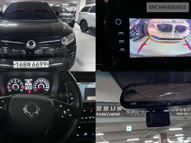 2019 Very New Tivoli Gasoline 1.5 2Wd V7