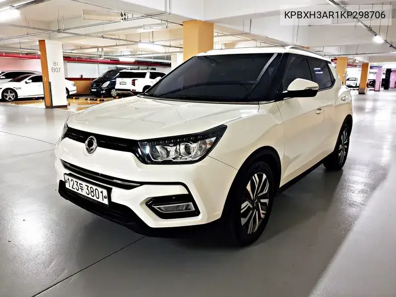 2019 Tivoli Armor Gear Plus 2Wd