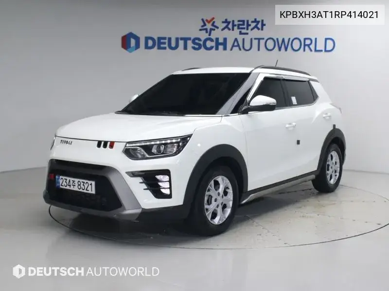 2024 The New Tivoli 1.5 2Wd V5