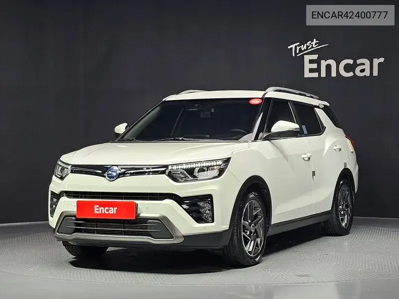 2023 Tivoli Air