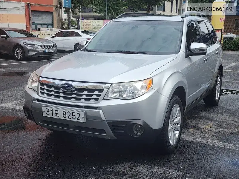 2011 Forester 2.5