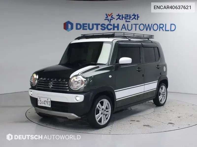 2014 Hustler 0.6