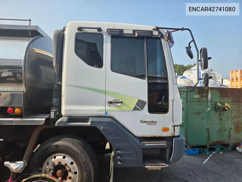 2006 Novus Large Truck 8X4