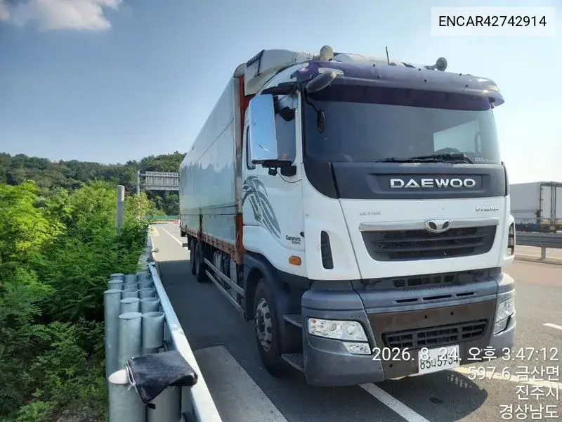 2013 Prima Large Truck 6X4