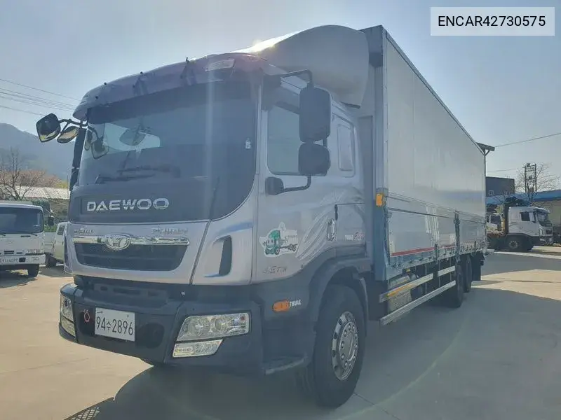 2015 Prima Medium Truck Royal