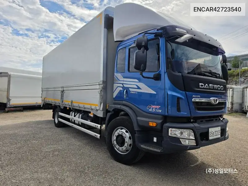 2018 Prima Medium Truck Royal