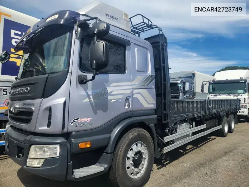 2018 Prima Medium Truck Royal