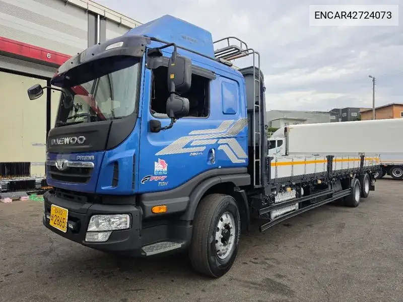 2018 Prima Medium Truck Royal