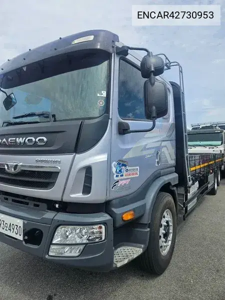 2018 Prima Medium Truck Royal