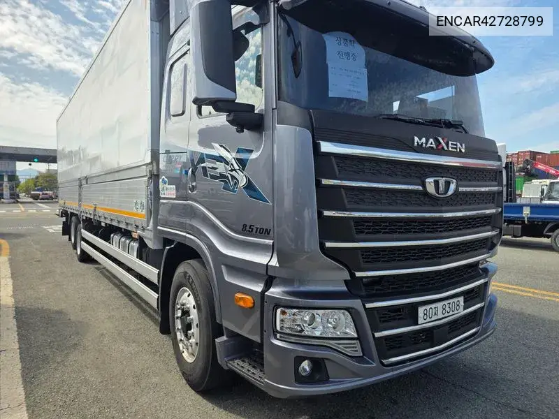 2023 Maxen 4X2