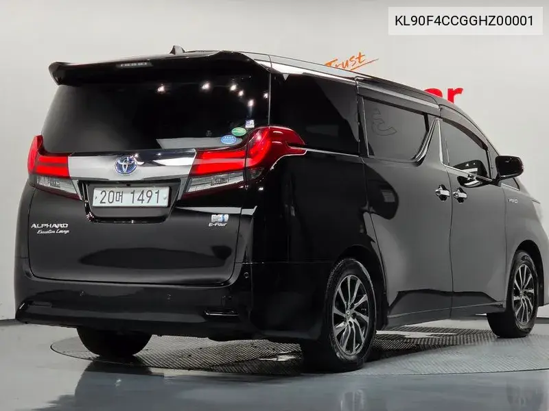 2016 Alphard 2.4 4Wd