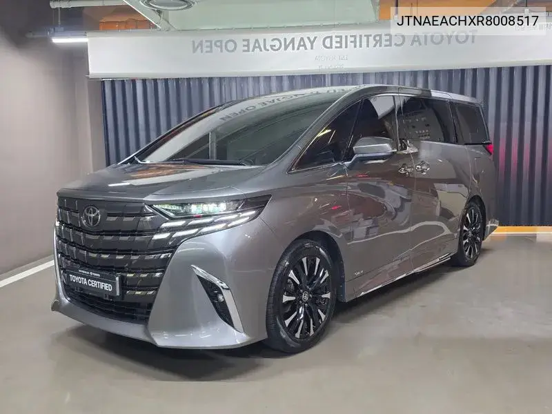 2023 Alphard 4Th Generation 2.5 Hev Executive Awd