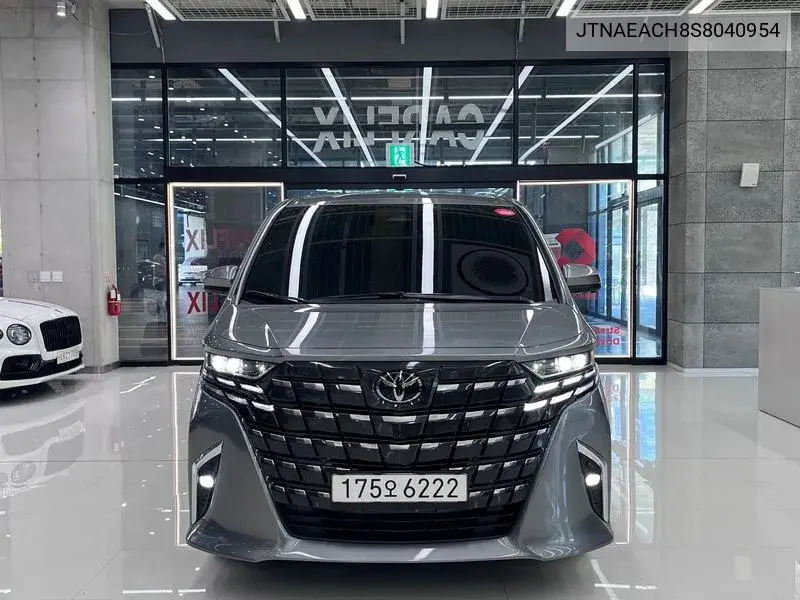 2025 Alphard 4Th Generation 2.5 Hev Executive Awd