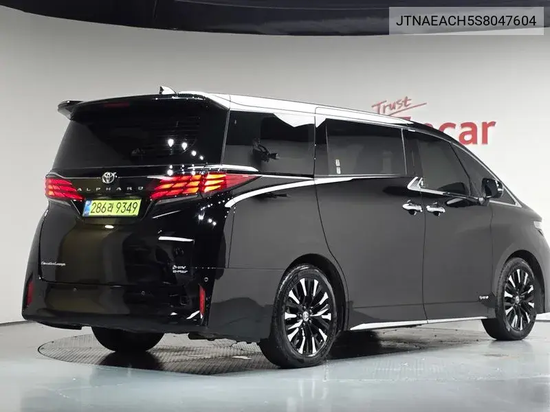 2025 Alphard 4Th Generation 2.5 Hev Executive Awd