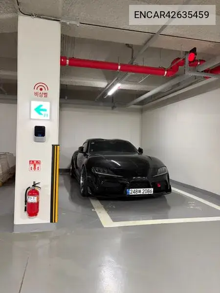 2022 Supra 5Th Generation Gr 3.0