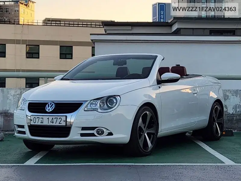 2010 Eos 2.0 Tsi