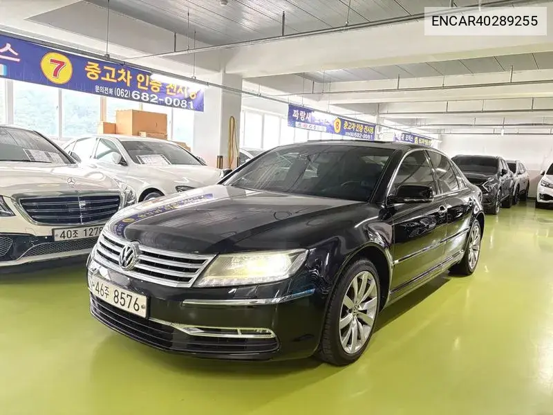 2012 Phaeton V6 3.0 Tdi Vw611