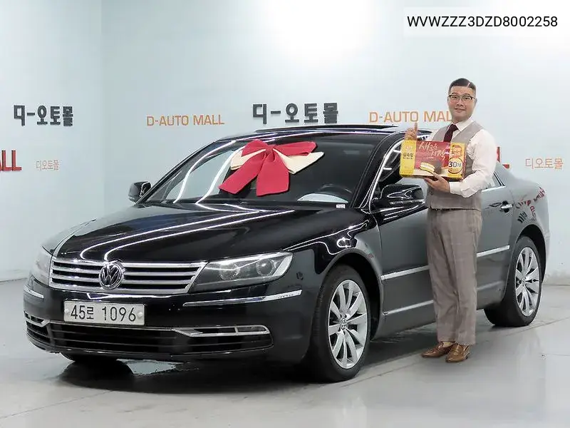 2013 Phaeton V6 3.0 Tdi Vw611