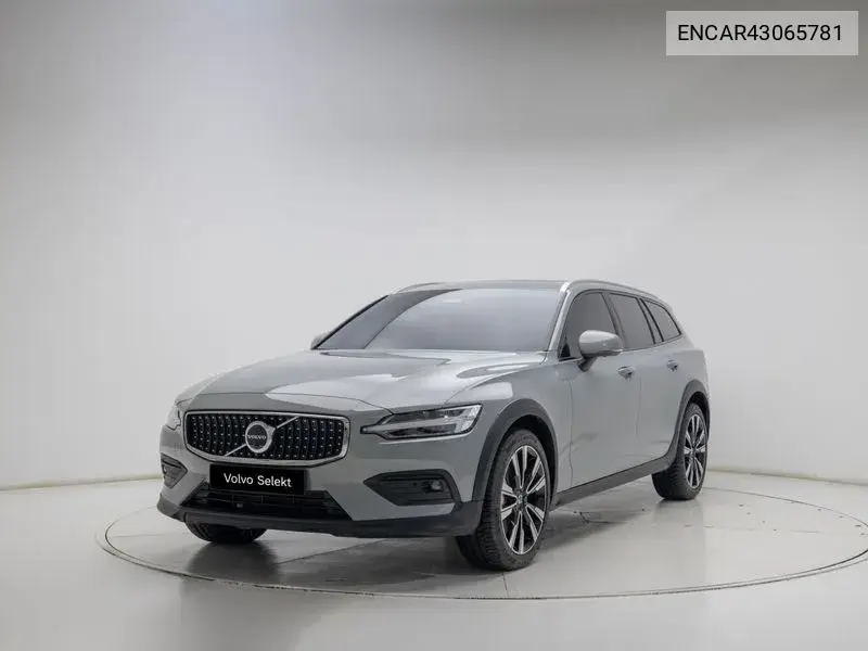 2025 V60 Cross Country 2Nd Generation B5 Ultra Awd