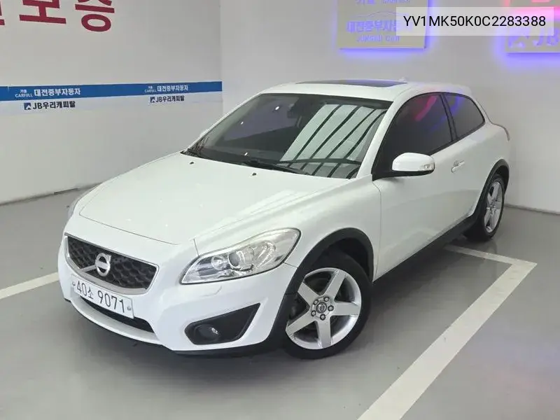 2012 C30 D4 1St Generation