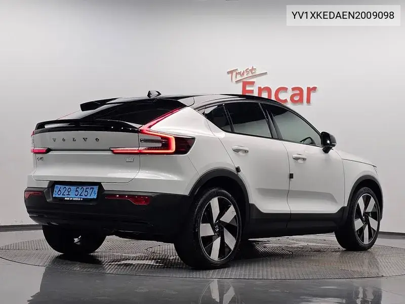 2022 C40 Recharge Twin Ultimate