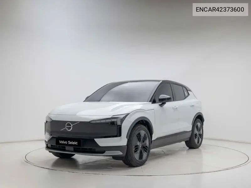 2025 Ex30 Cross Country Performance Ultra